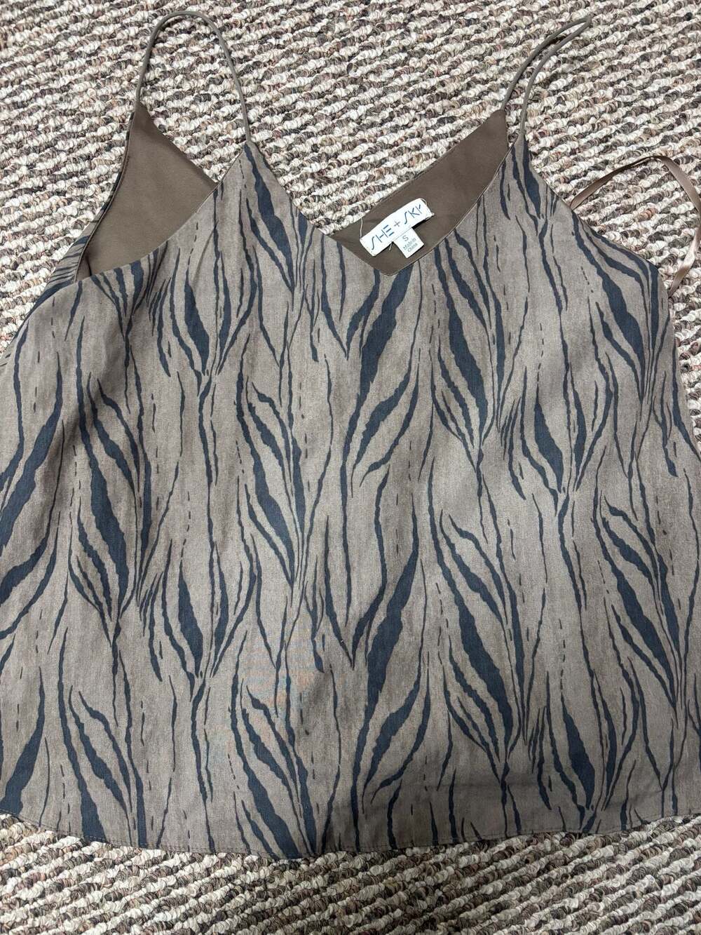 SHE + SKY Brown and Black Tiger Print V-Neck Cami Tank Top